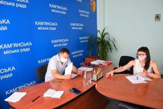Які питання розглядатиме чергова сесія Кам’янської міської ради